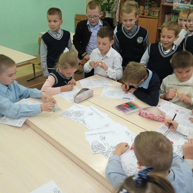 День матери День матери