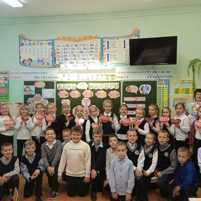 День матери День матери