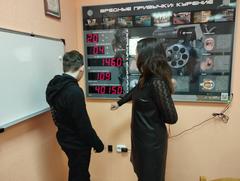 Фотогалерея