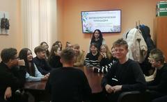 Фотогалерея