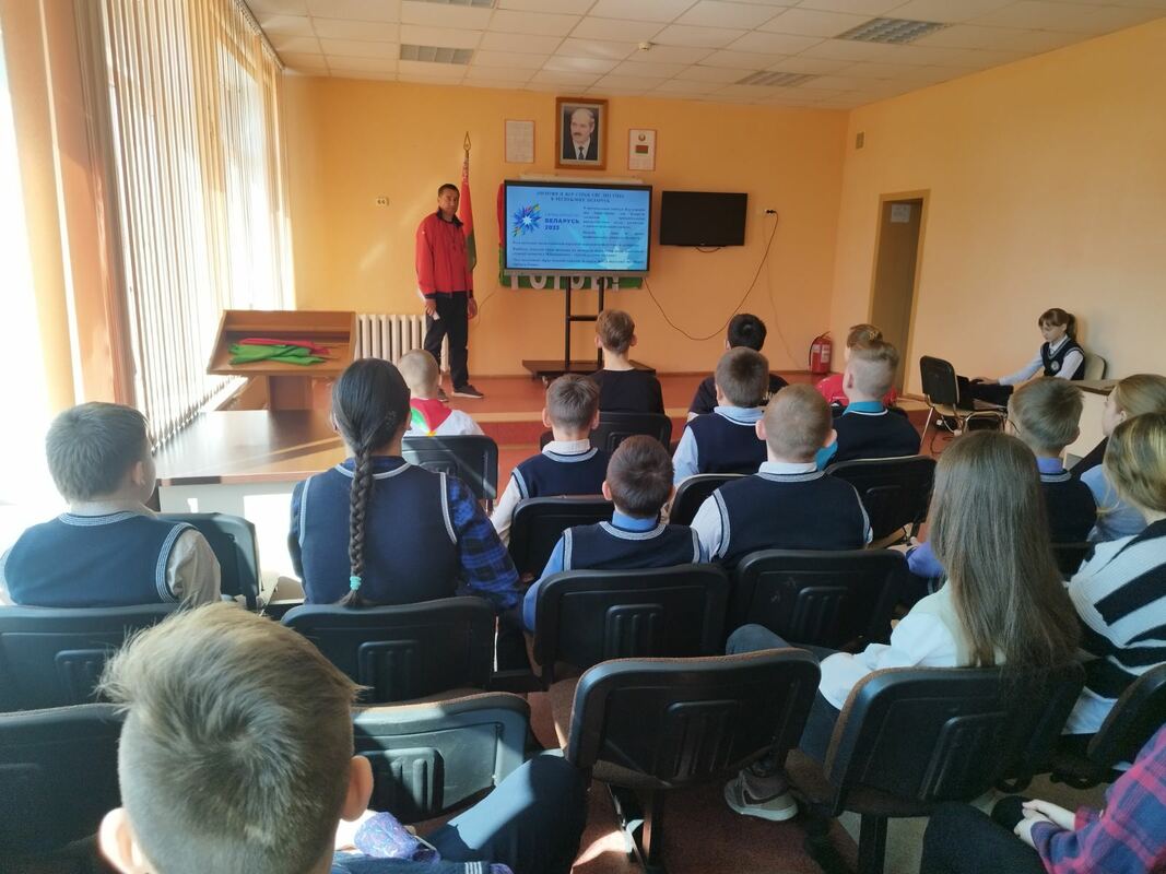 Мероприятие «Спортивный дух»