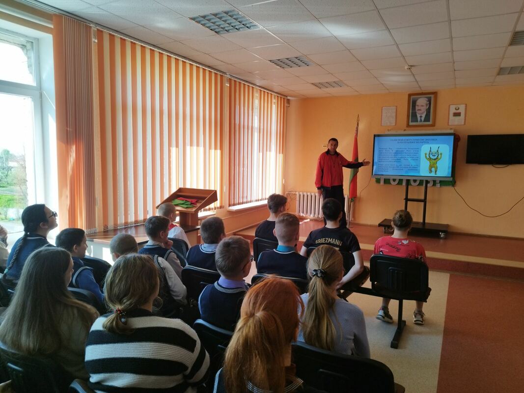 Мероприятие «Спортивный дух»