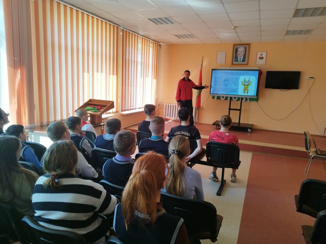 Мероприятие «Спортивный дух»