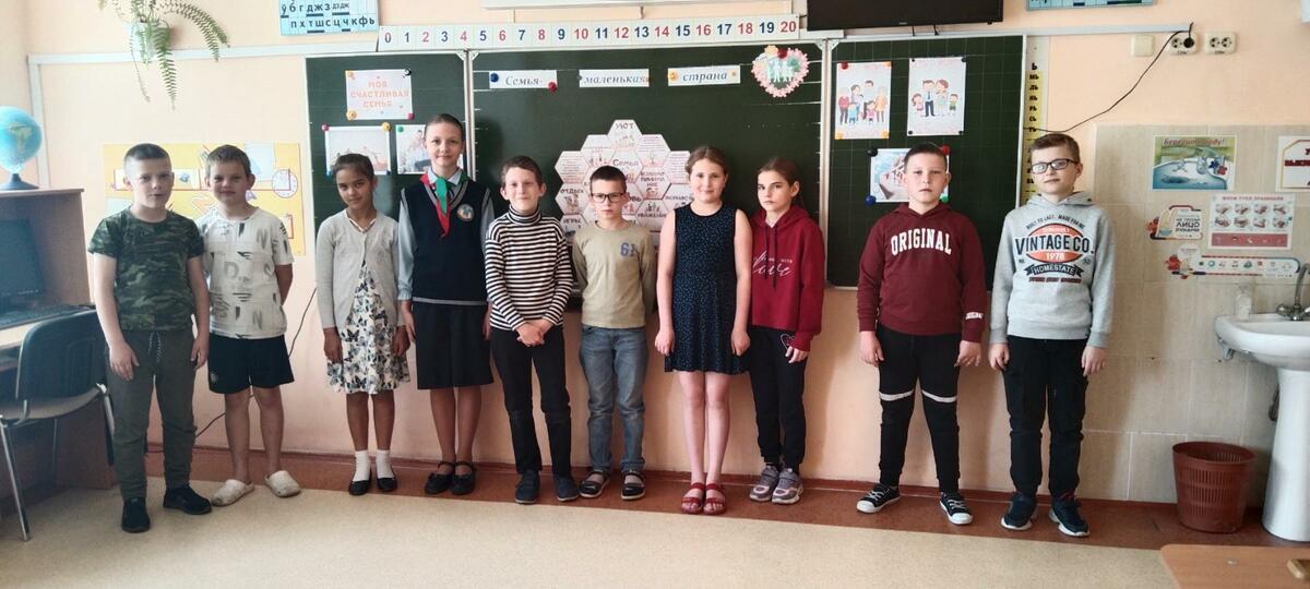 Игра-путешествие 