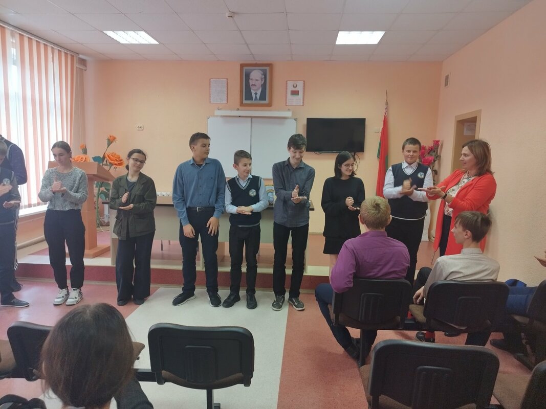 День психического здоровья День психического здоровья