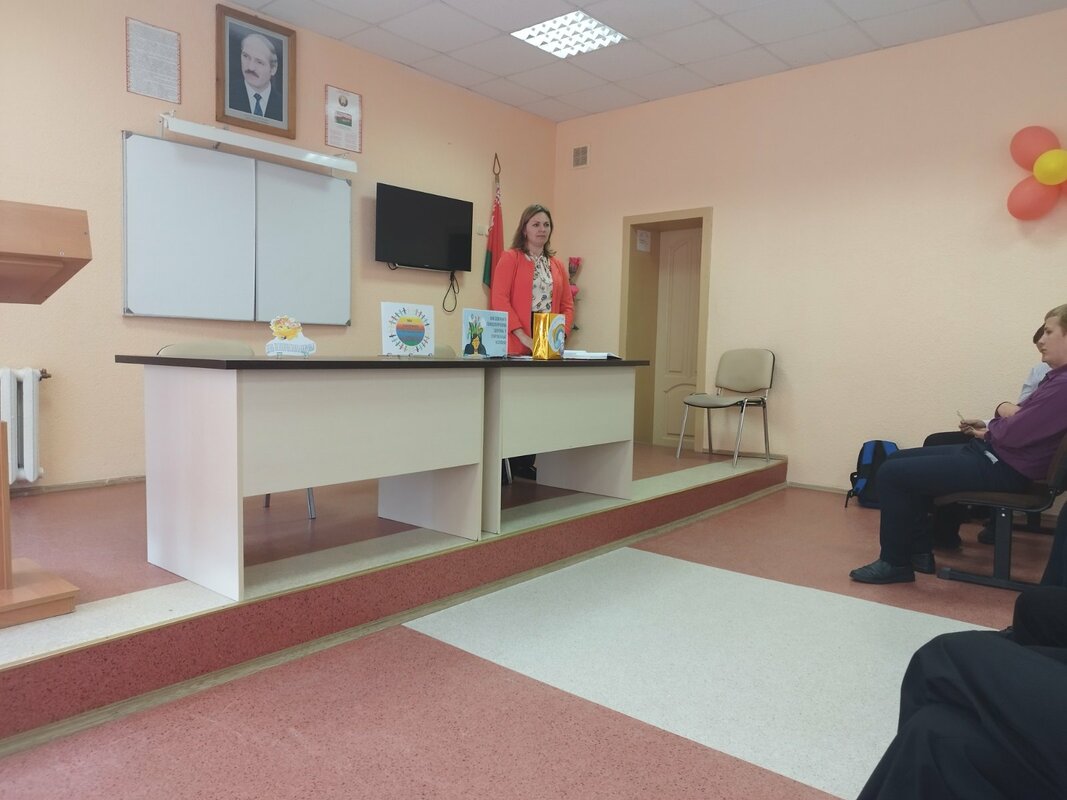 День психического здоровья День психического здоровья