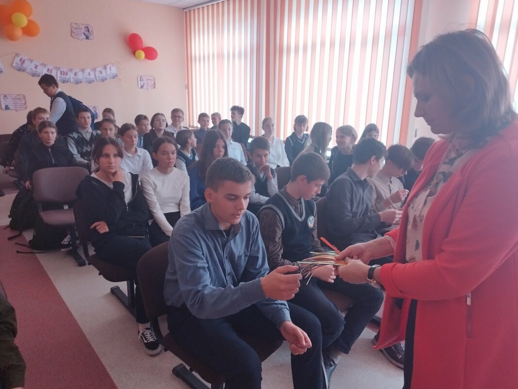 День психического здоровья День психического здоровья