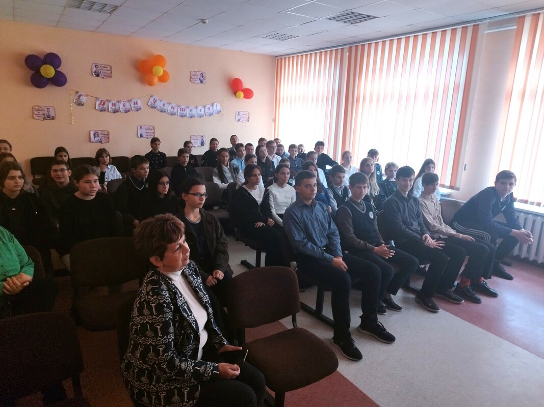 День психического здоровья День психического здоровья