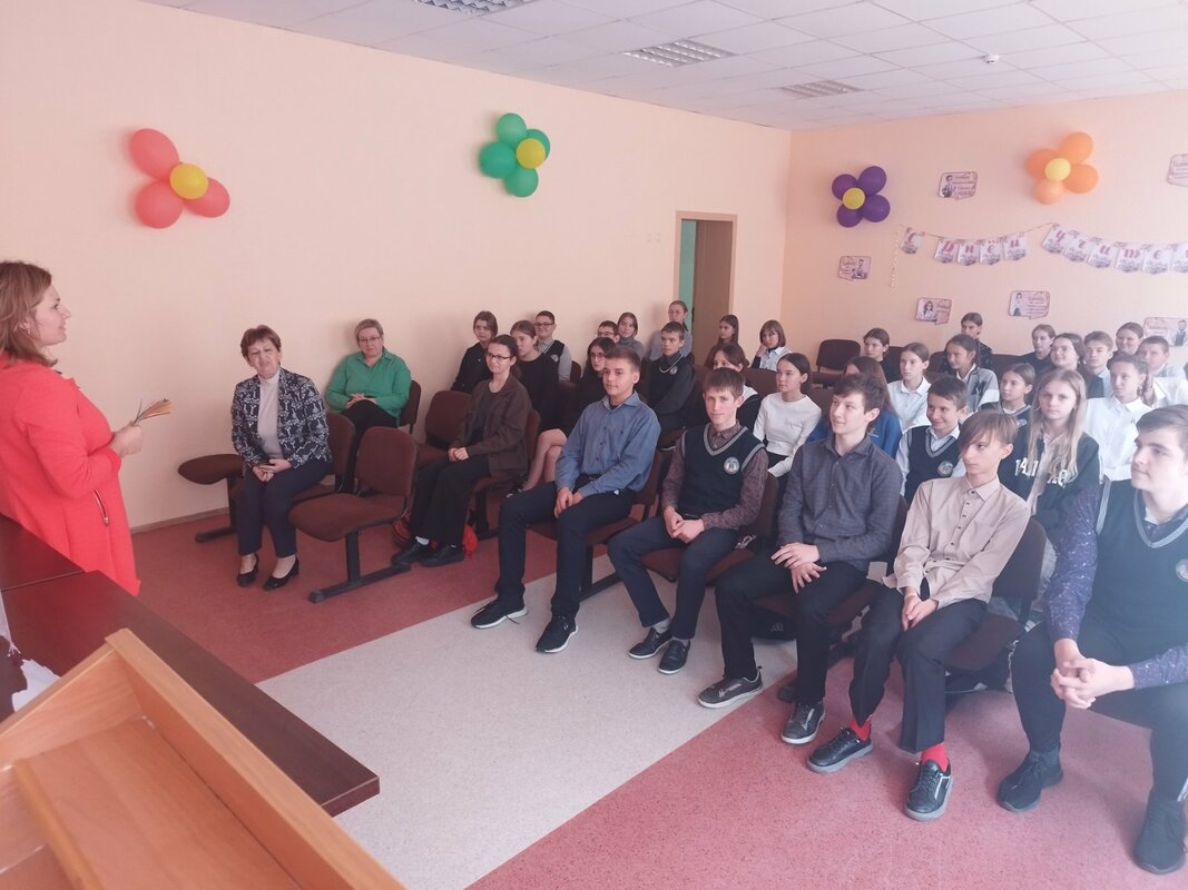 День психического здоровья День психического здоровья