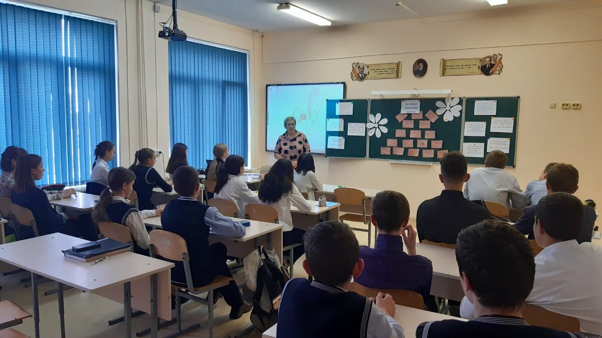 Час информирования «Формула счастливой семьи»