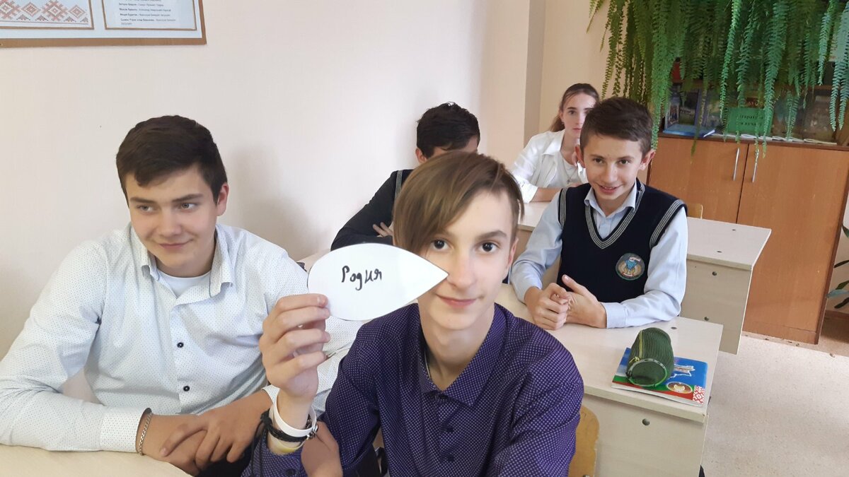 Час информирования «Формула счастливой семьи»