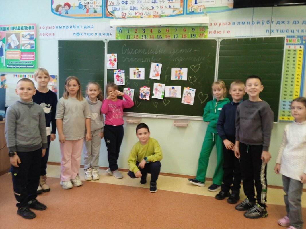 Конкурс рисунков Конкурс рисунков