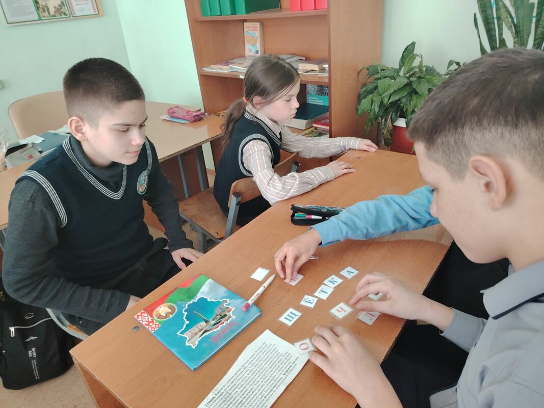 Ко Всемирному дню здоровья Ко Всемирному дню здоровья