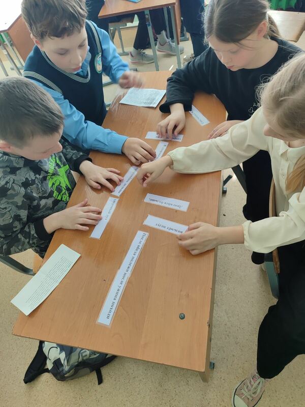 Ко Всемирному дню здоровья Ко Всемирному дню здоровья