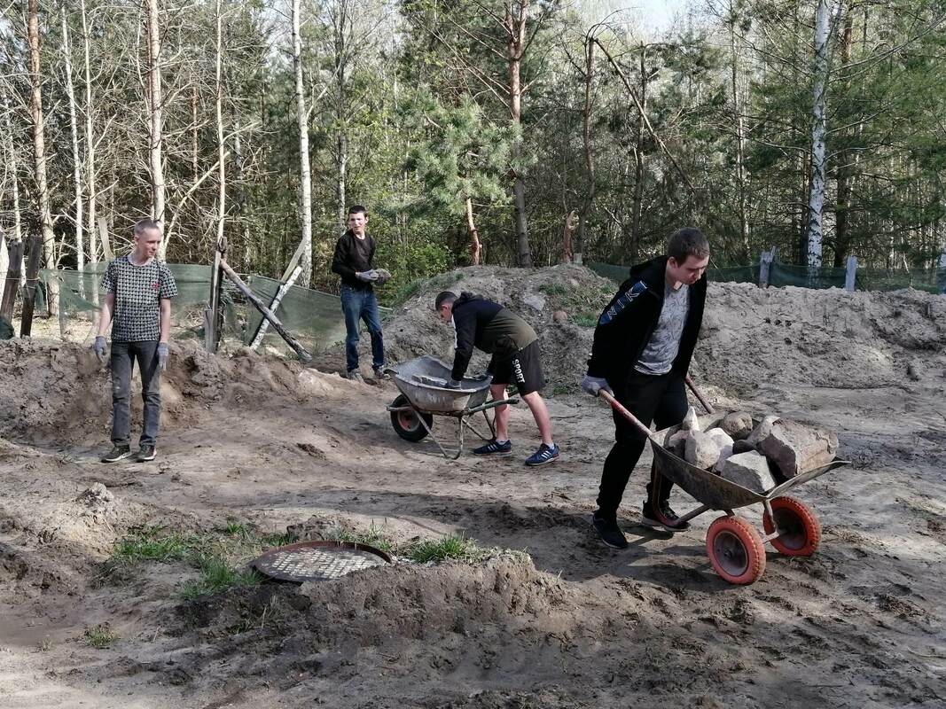 Волонтерская помощь