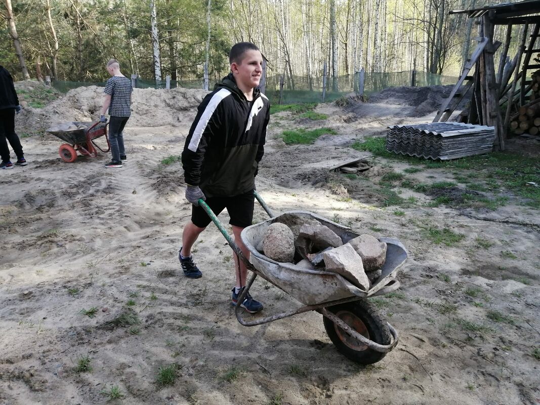 Волонтерская помощь