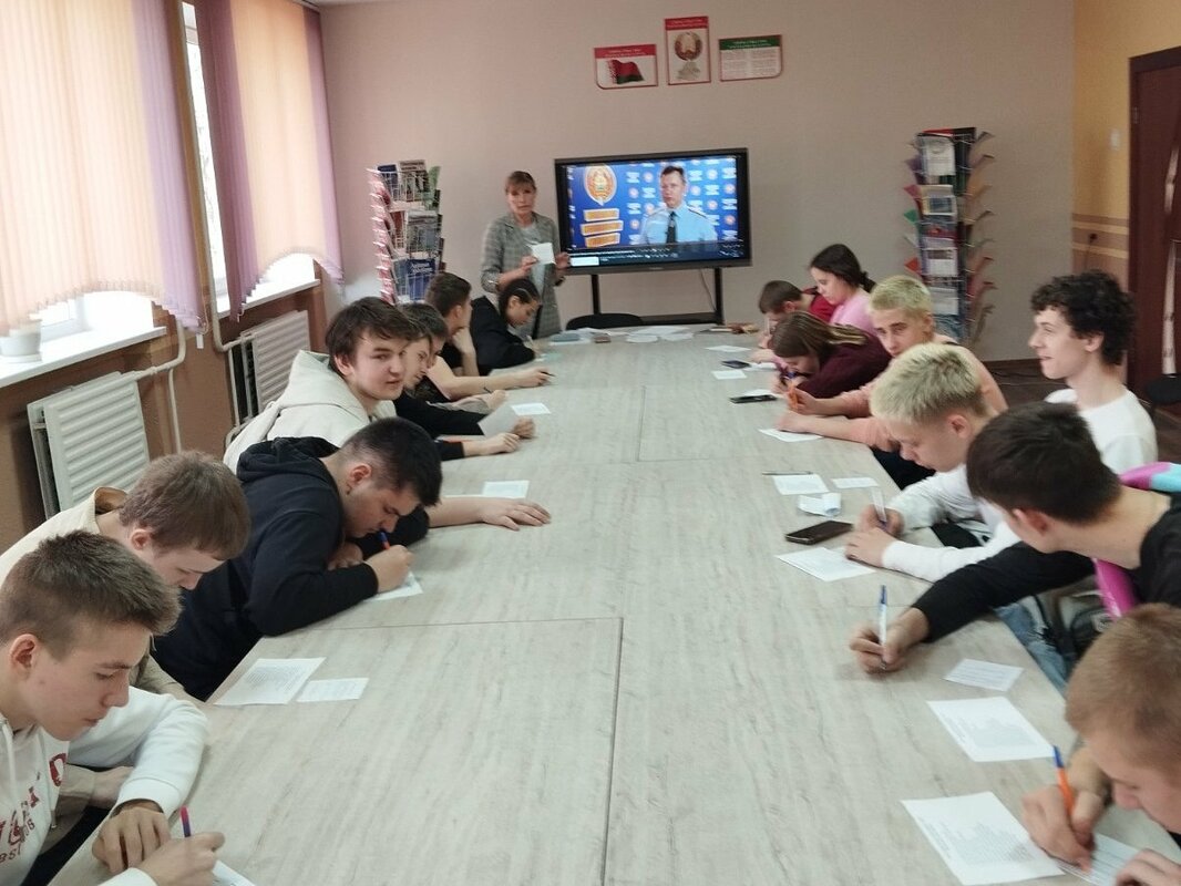 “Профилактика буллинга в образовательной среде”