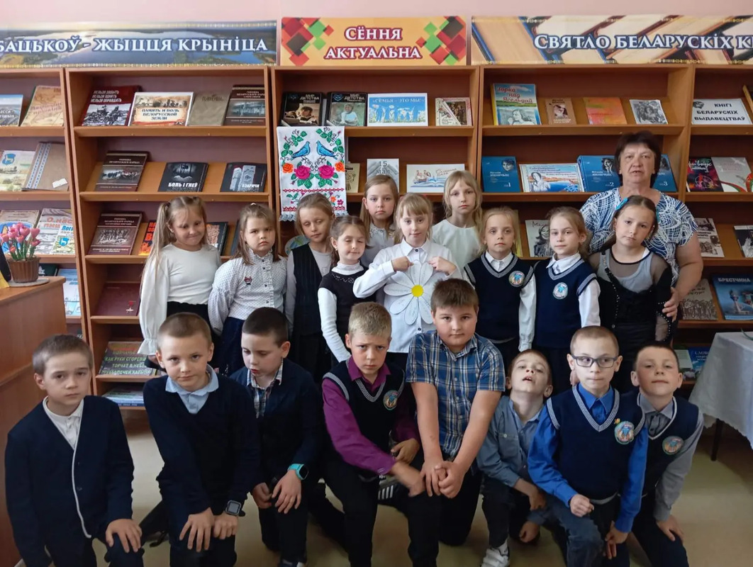 Единый урок, посвященный Дню семьи Единый урок, посвященный Дню семьи