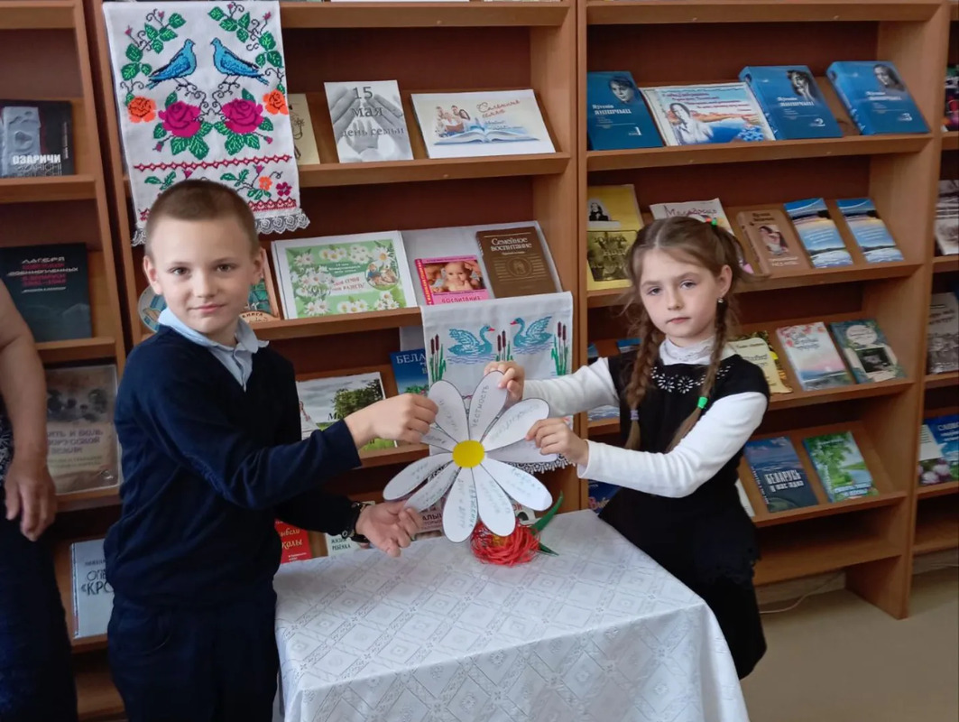 Единый урок, посвященный Дню семьи Единый урок, посвященный Дню семьи