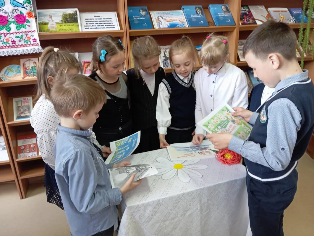 Единый урок, посвященный Дню семьи Единый урок, посвященный Дню семьи