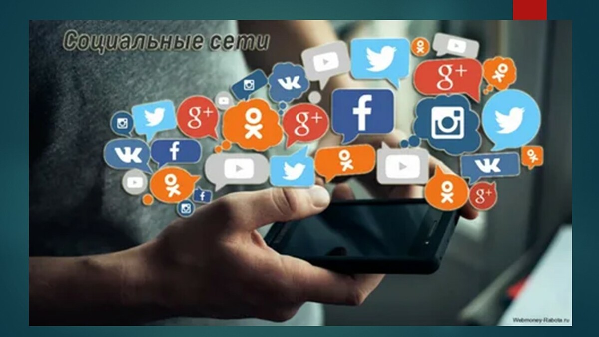 СОБРАНИЕ ПРОФСОЮЗА