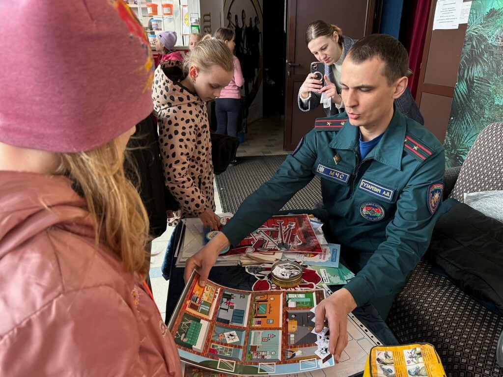 «За безопасность вместе!»