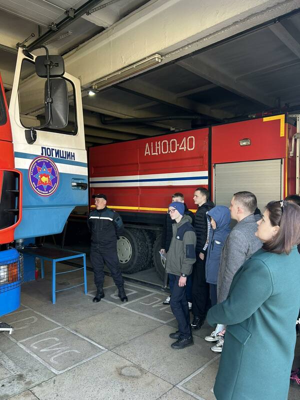 Районная диалоговая площадка для учащихся, с которыми проводится индивидуальная профилактическая работа Районная диалоговая площадка для учащихся, с которыми проводится индивидуальная профилактическая работа