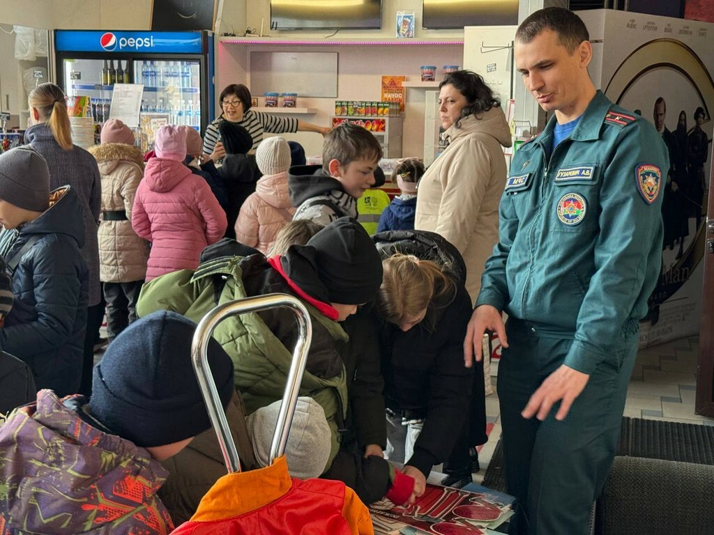 «За безопасность вместе!»