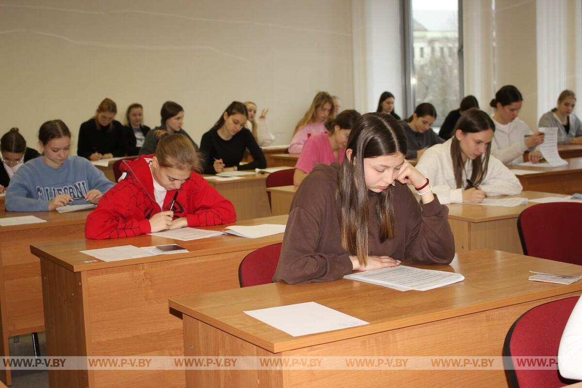 Теоретический и практический туры республиканской олимпиады по физической культуре и здоровью Теоретический и практический туры республиканской олимпиады по физической культуре и здоровью