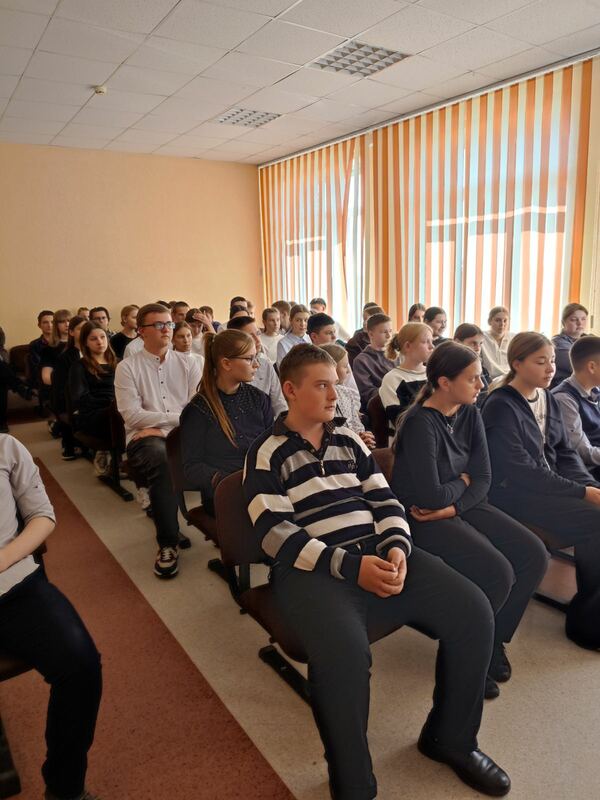 Семинар Семинар