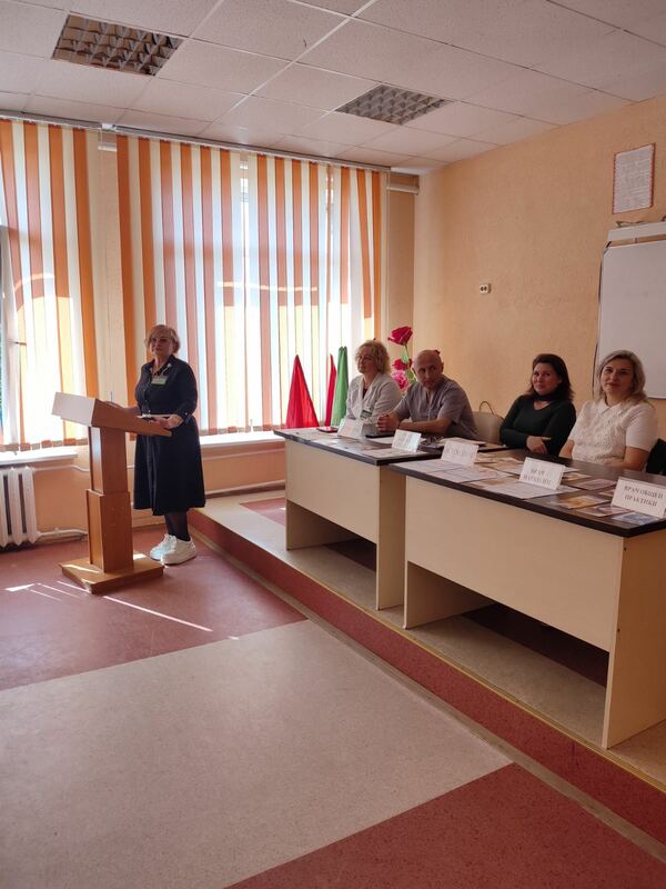 Семинар Семинар