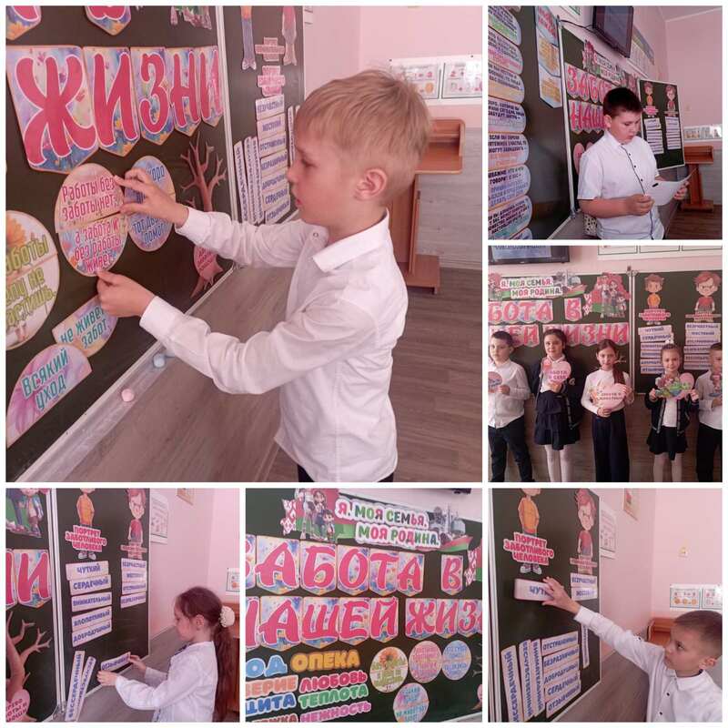 В рамках реализации программы 