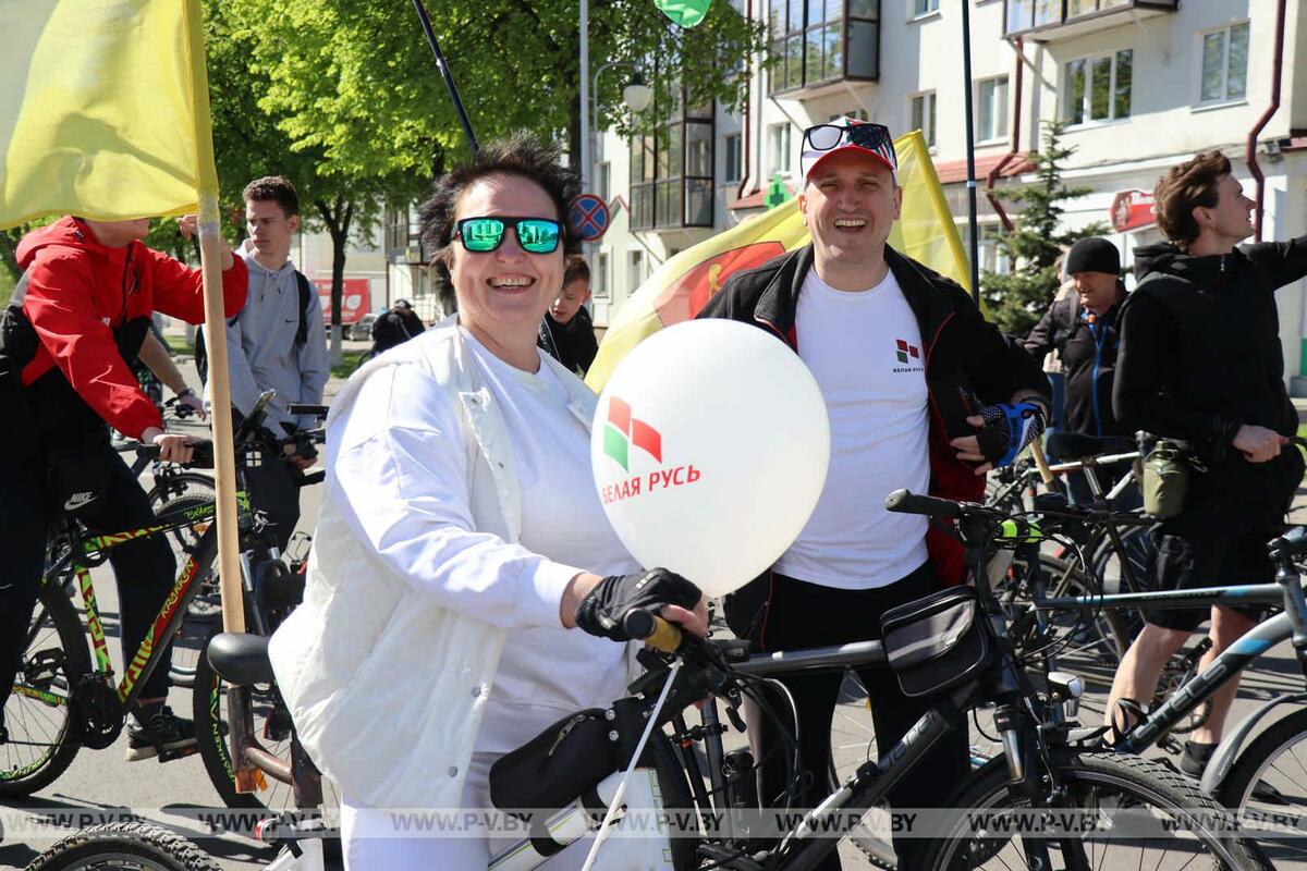 Велопробег в Пинске: «За мир и созидательный труд!» Велопробег в Пинске: «За мир и созидательный труд!»