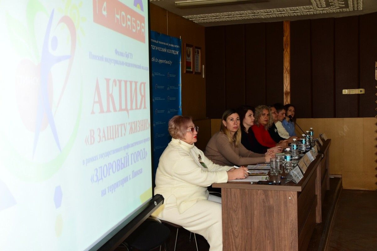 ФОРМИРУЕМ КУЛЬТУРУ ЗАБОТЫ О СОБСТВЕННОМ ЗДОРОВЬЕ В УЧРЕЖДЕНИЯХ ОБРАЗОВАНИЯ.