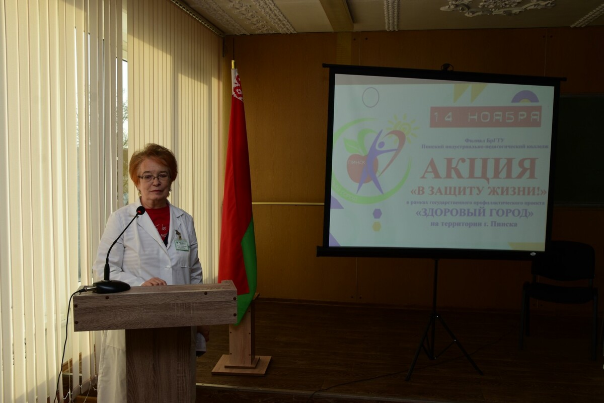 ФОРМИРУЕМ КУЛЬТУРУ ЗАБОТЫ О СОБСТВЕННОМ ЗДОРОВЬЕ В УЧРЕЖДЕНИЯХ ОБРАЗОВАНИЯ.