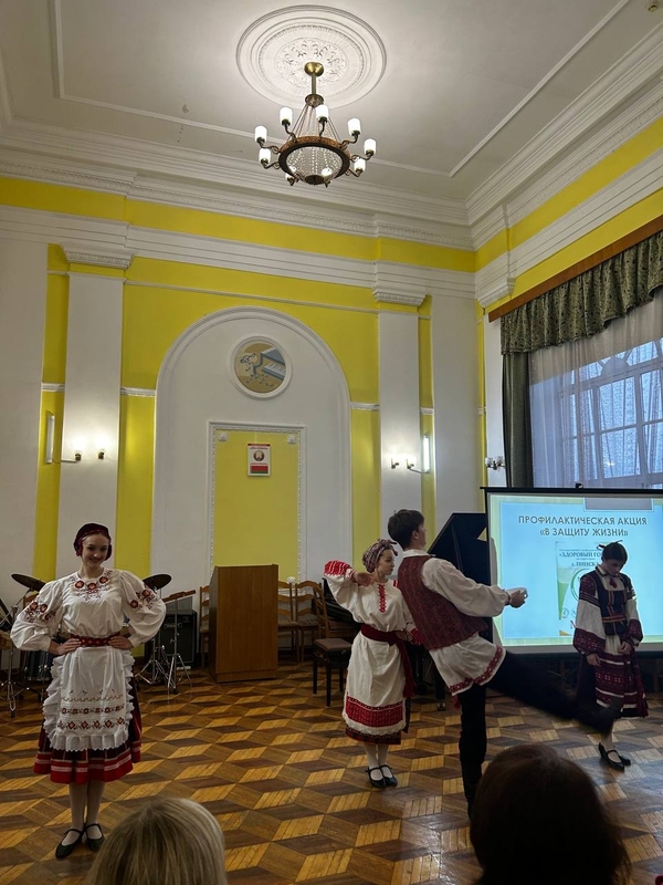 В РАМКАХ ГОСУДАРСТВЕННОГО ПРОФИЛАКТИЧЕСКОГО ПРОЕКТА «ЗДОРОВЫЙ ГОРОД» НА ТЕРРИТОРИИ Г. ПИНСКА ПРОШЛА АКЦИЯ «В ЗАЩИТУ ЖИЗНИ!» В  УО «ПИНСКИЙ ГОСУДАРСТВЕННЫЙ КОЛЛЕДЖ ИСКУССТВ»