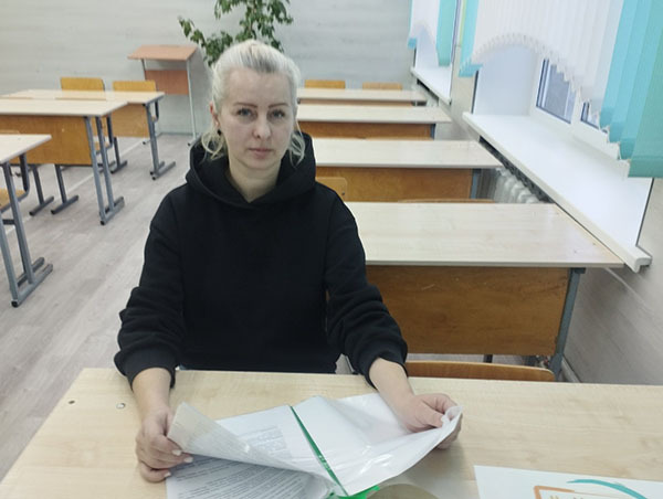 Родительский университет