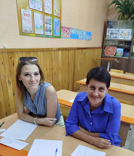 Родительский университет