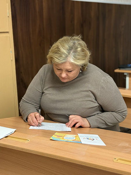 Родительский университет