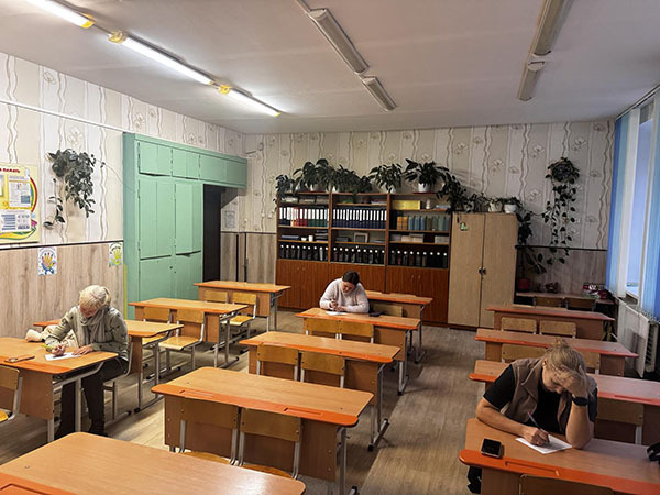 Родительский университет