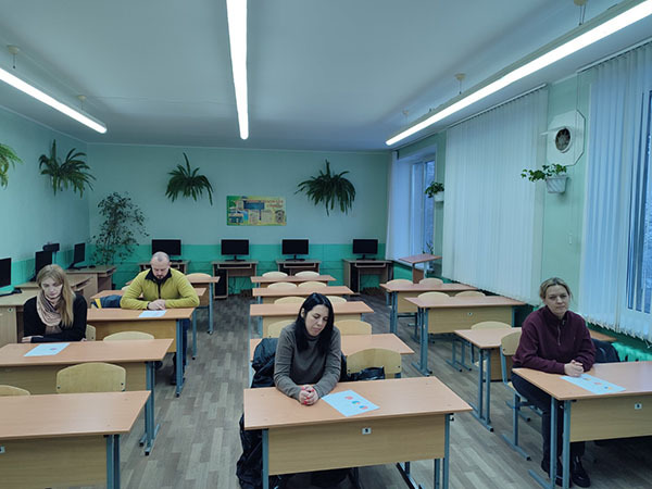 Родительский университет