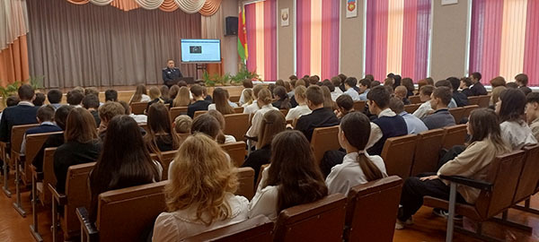 Правовой ликбез