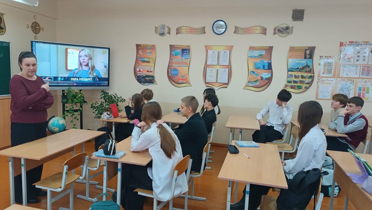 В рамках профилактической недели ко Всемирному дню некурения в ГУО 