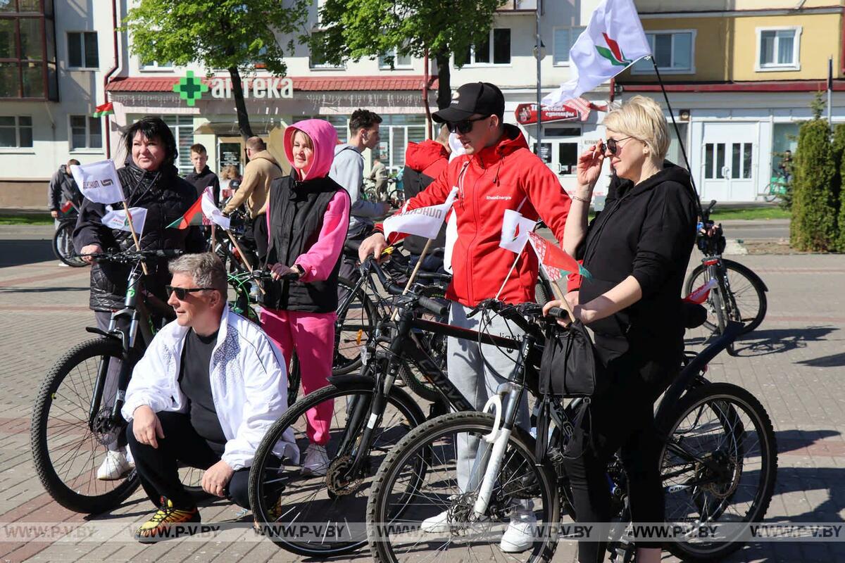 Велопробег в Пинске: «За мир и созидательный труд!» Велопробег в Пинске: «За мир и созидательный труд!»