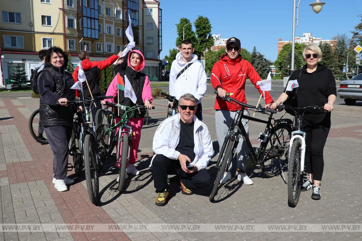 Велопробег в Пинске: «За мир и созидательный труд!» Велопробег в Пинске: «За мир и созидательный труд!»