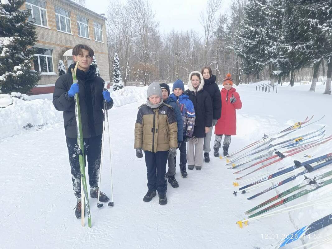 Лыжня-2026 в ГУО «Оховская средняя школа» Пинского района 