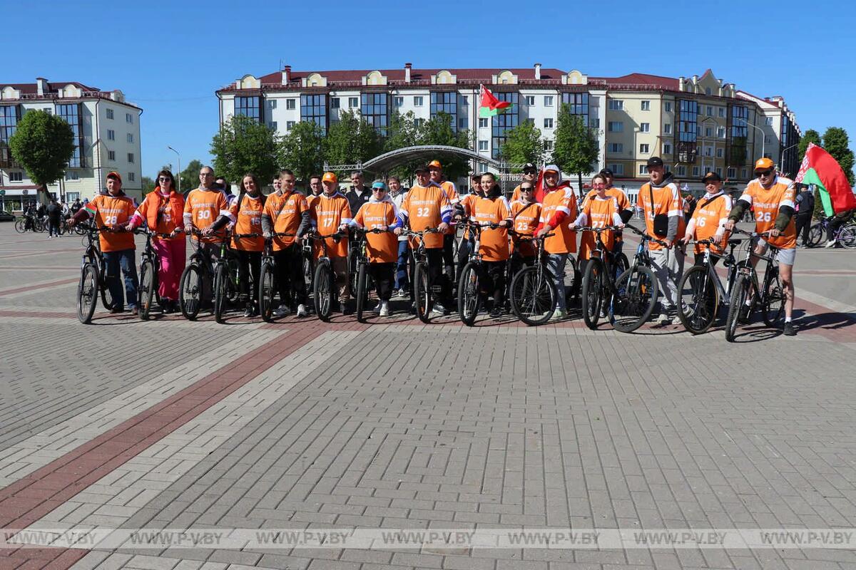 Велопробег в Пинске: «За мир и созидательный труд!» Велопробег в Пинске: «За мир и созидательный труд!»